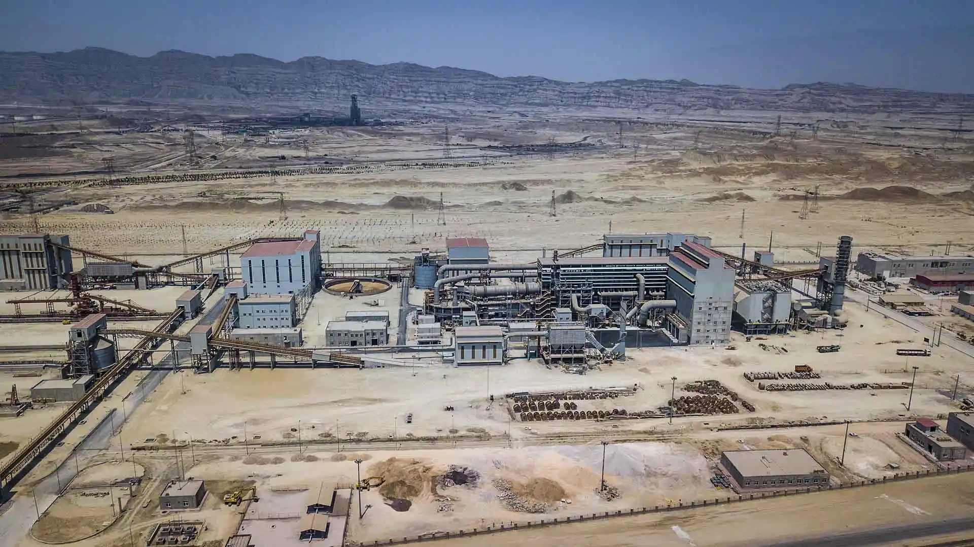 5mt The Maad Koush iron ore pelletizing plant