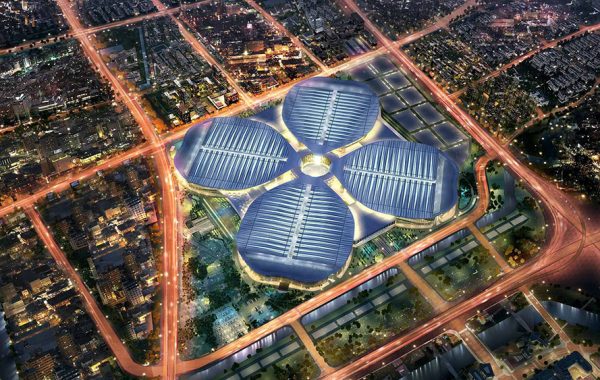 CIIE 2024